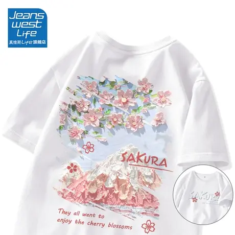 真维斯LIFE白色短袖t恤女夏2023新款韩版原宿风宽松休闲半袖体恤商品大图