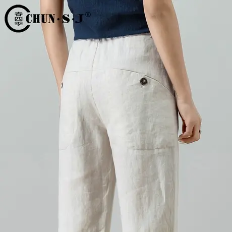 亚麻裤子女夏季薄款2024新款白色胖mm大码休闲棉麻女裤夏天哈伦裤图片