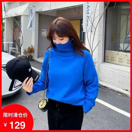 200斤高领大码毛衣女显瘦大码胖mm长袖套头打底衫针织衫冬装新款商品大图