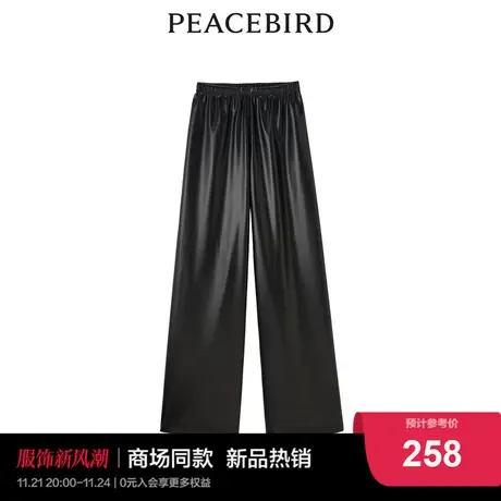【商场同款】太平鸟女装2023年冬季新款学院风简约皮裤A3GBD4209图片