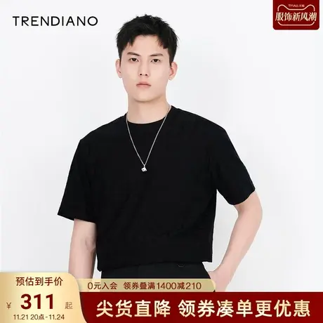 TRENDIANO官方夏季新款男装时尚简约纯色百搭圆领短袖T恤男商品大图
