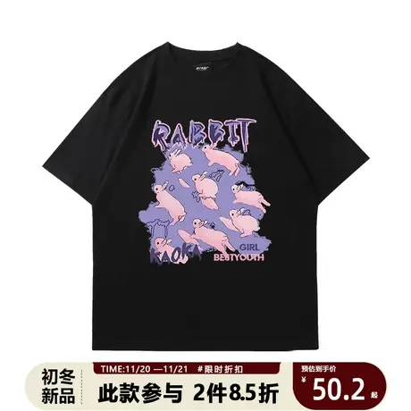 2023夏季新款短袖t恤女夏季新宽松小众原宿风兔子印花半袖上衣潮商品大图