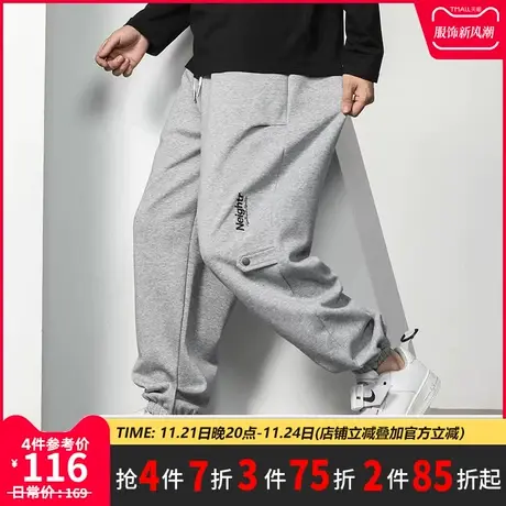 GxxH大码男装2023秋季新品卫裤男士宽松束脚裤潮流运动休闲裤商品大图