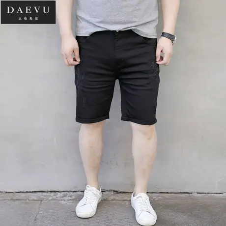 夏新款黑色韩版抓破潮胖大号弹力加肥加大码男士休闲短裤五分裤商品大图