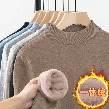 半高领毛衣男纯色针织衫加绒加厚秋冬保暖一体绒中领打底衫毛线衣商品大图