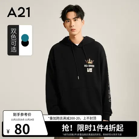 A21outlets男装黑色宽松连帽衫落肩长袖卫衣秋季款潮牌男士上衣图片