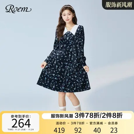 ROEM绒面连衣裙春秋新款时尚减龄碎花裙气质中长裙RCOWB8905B商品大图