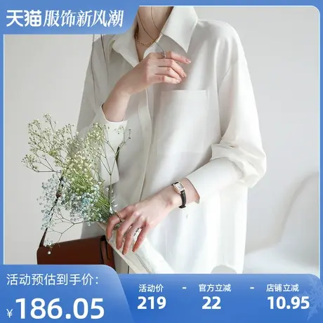 嘉茱莉设计感白衬衫女2023年春季新款法式衬衣通勤高级感长袖上衣商品大图