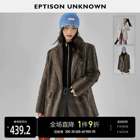 EPTISON毛呢外套女装2022冬季新款潮流设计复古西装短款呢子大衣图片