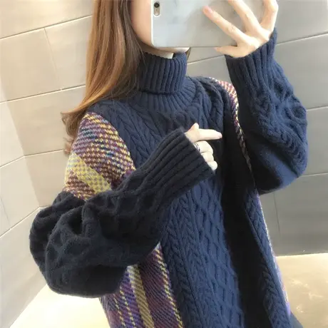 毛衣女装2024年新款春秋季春装春款宽松高领女士毛衣服外穿打底衫商品大图