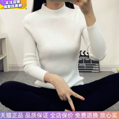 秋冬新款弹力短款半高领毛衣打底衫女长袖时尚加厚修身显瘦针织衫商品大图