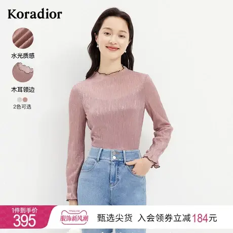 珂莱蒂尔长袖上衣法式洋气气质小衫时尚小众上衣新款商品大图