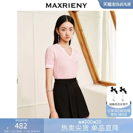 [买4免1]MAXRIENY复古学院风v领针织衫甜辣系小心机设计感上衣商品大图