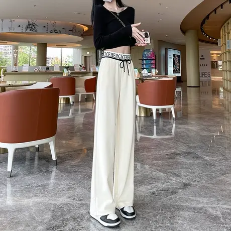 白色阔腿运动裤女2023年春秋新款高腰直筒宽松显瘦百搭休闲拖地裤图片