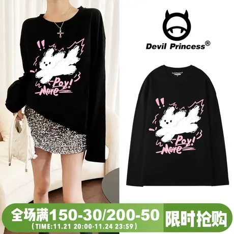 学院风超火可爱卡通黑色正肩长袖t恤女宽松韩版百搭减龄上衣ins潮商品大图