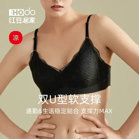 红豆女士性感蕾丝无痕内衣无钢圈甜美夏薄聚拢大胸显小胸文胸胸罩商品大图