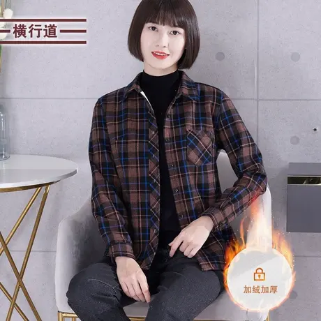 2025春季新款加绒加厚保暖衬衫外套女装妈妈长袖大码宽松格子衬衣商品大图