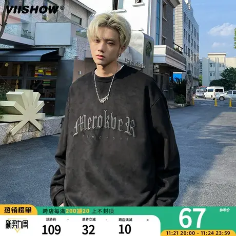 VIISHOW秋季麂皮oversize卫衣男无帽上衣服美式复古重磅潮牌高街图片