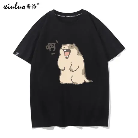 秀洛啊！！！国潮网红土拨鼠尖叫短袖T恤男卡通可爱夏季半袖衣服商品大图