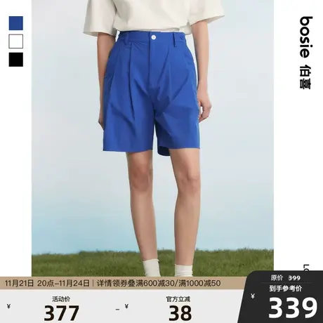 bosie夏季新款中短裤男士情侣百搭宽松裤子基础休闲五分裤新品潮商品大图