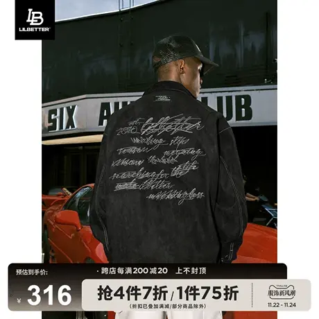 Lilbetter教练夹克男美式刺绣衣服街头潮流仿麂皮外套工装上衣lb商品大图