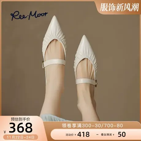 REEMOOR睿慕2024春季新款尖头法式羊皮玛丽珍鞋一字扣平底单鞋女商品大图