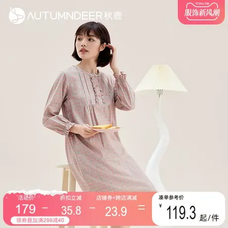 秋鹿撞色格子花边长袖睡裙女秋季梭织纯棉连衣裙居家圆领中裙秋款图片