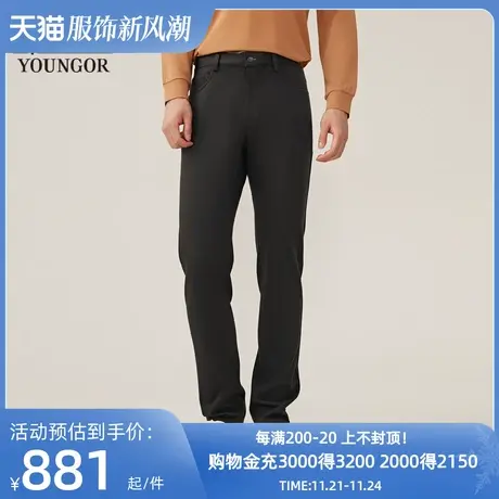 【商场同款】雅戈尔男士长裤新款官方商务休闲上班穿长裤男S3782商品大图