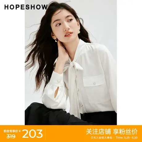 红袖outlets飘带领淑女衬衫hopeshow2023秋装新款正肩职业白上衣商品大图