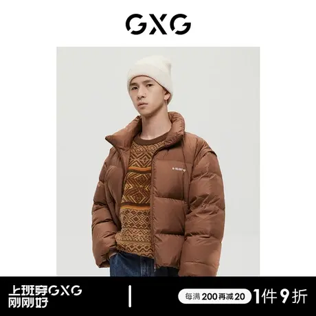 GXG男装商场同款费尔岛系列焦糖色羽绒服2022年冬季新品图片