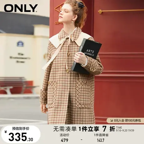 ONLY奥莱夏季双面呢复古气质中长款可拆卸领片毛呢大衣女商品大图