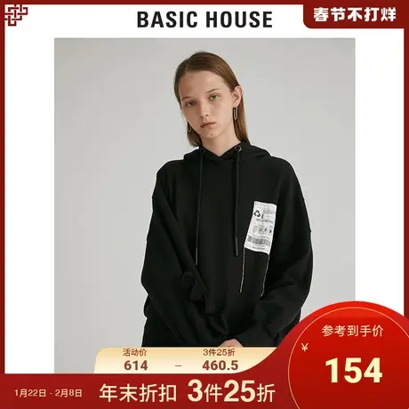 Basic House/百家好女装冬款韩版宽松个性黑色连帽卫衣女HUTS721I商品大图
