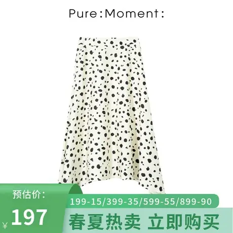 Pure:Moment半身裙宽松波点淑女甜美百搭时尚裙子商品大图