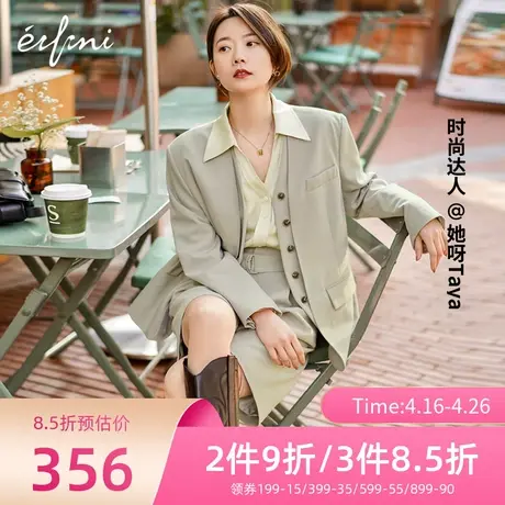 伊芙丽西装外套女夏装2022年新款假两件灰色小众设计感免烫西装女图片