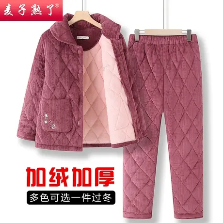 2023冬季新款妈妈装加绒加厚翻领两件套装棉衣秋气质中老年人女装图片