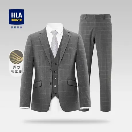 【加购！28号海澜之家专场】HLA/海澜之家时尚格纹平驳领礼服套装图片