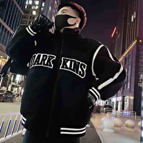 摇粒绒棉衣男冬季时尚刺绣贴标设计感潮牌立领加厚羊羔毛字母外套图片