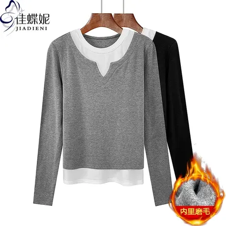 秋冬圆领修身纯棉拼接假两件纯色磨毛长袖体恤上衣女打底衫撞色商品大图