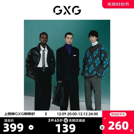 GXG男装 商场同款钴蓝色中阔潮流设计针织衫保暖毛衫22年冬季新品图片