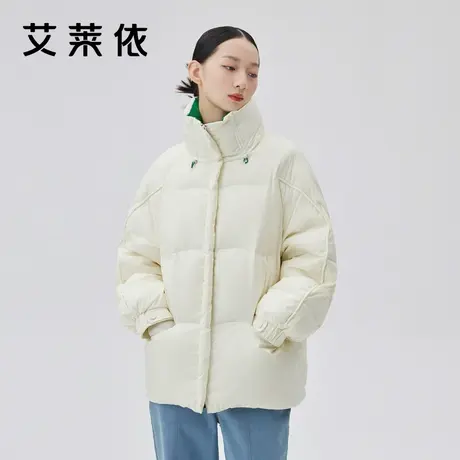艾莱依官方正品立领羽绒服女装冬季新款撞色时尚个性短款冬季外套图片