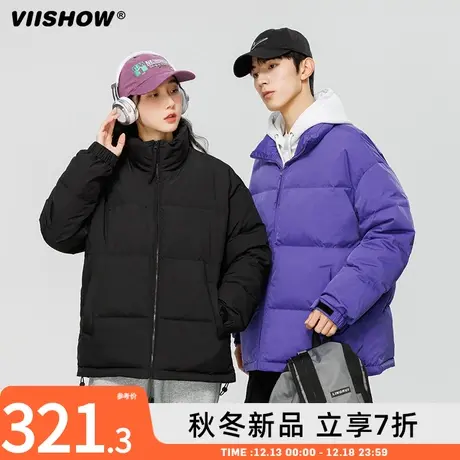 VIISHOW立领高级感鸭绒羽绒服男生冬季新款日系男女加厚保暖外套图片
