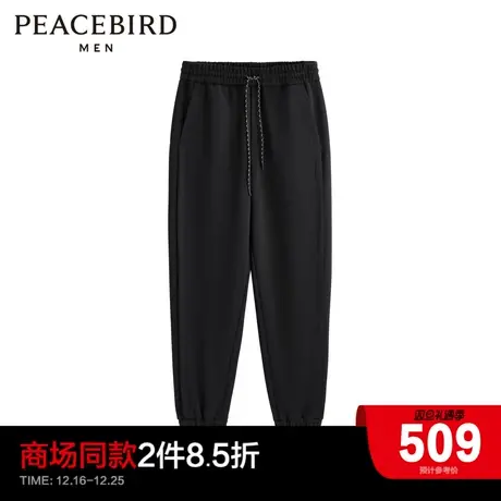【商场同款】太平鸟男装运动长裤23冬新款锥形休闲裤 B2GMD4513商品大图
