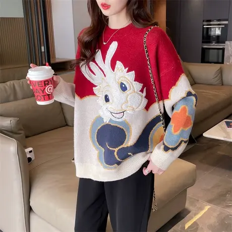 龙年红色毛衣女本命年秋冬宽松2023新款爆款加厚洋气过年衣服上衣商品大图