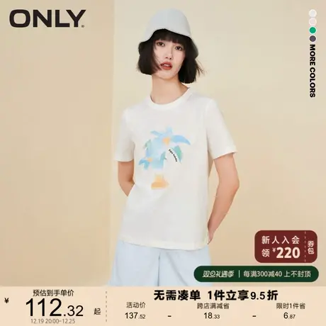 ONLY奥莱夏季印花圆领宽松短袖开叉T恤女商品大图