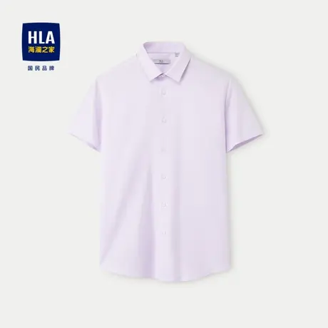 HLA/海澜之家短袖免烫正装衬衫春夏全棉尖领正装衬衣男图片