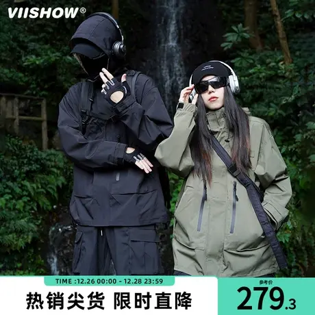 VIISHOW潮牌学生痞帅夹克2024春季新款冲锋衣男潮流户外连帽外套商品大图