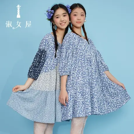 淑女屋官方旗舰店碎花连衣裙秋季宽如诗如画圆领气质单排扣连衣裙图片