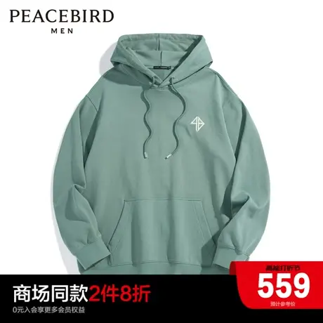 【商场同款】太平鸟男装卫衣B1CRD4225图片