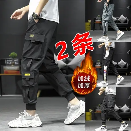 运动裤男冬天潮流加绒加厚秋季男生休闲青少年初中学生束脚长裤子商品大图