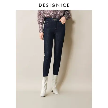 商场同款迪赛尼斯秋通勤风气质时尚弹力修身九分小脚牛仔裤女图片